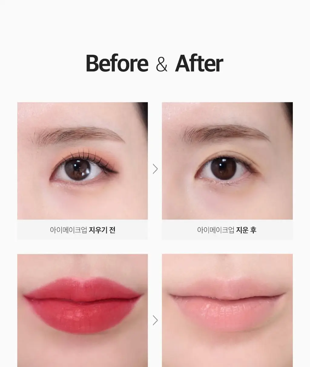 [더블클렌징] 아리얼 스트레스 릴리빙 미셀라 립앤아이 리무버 300ml 상세페이지 17